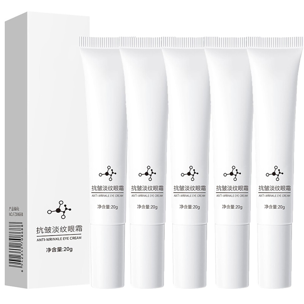 Dark/Cream Tinted Firming Eye Gel For Puffiness And Circles, Instant Under Eye Tightener 20Ml 5Pcs