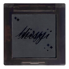Single Eyeshadow Matte and Glitter,  Pigmented LongWear Crease Resistant Compact #04