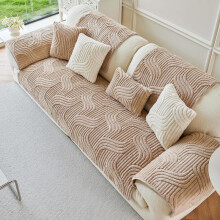 (Off White, 4 Seats+ 35.4 X 94.5 In（90*240cm）) Solid Color Sofa Cover, 1 Count Thickened Non-slip Sofa Cushion Cover, Dustproof Soft Sofa