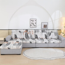 (2 Seat, Black Geometric) Leaf Print Sofa Cover, 1 Count Soft Comfortable Washable Elastic Sofa Slipcover, Dustproof Sofa Cover