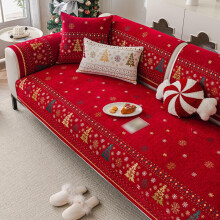 (Beige, Sofa Armrest-(70cm*70cm)-1pc) 1pc Christmas-themed plush sofa cover: Sofa Slipcover, warm and soft, machine washable, dust-proof
