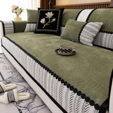 (Yellow, 3 Seat 35.4inch X 70.9inch(90X180cm)) Thick Chenille Fabric Sofa Cover, Non-Slip Single Piece, Plaid Hanging Design, Pet Friendly