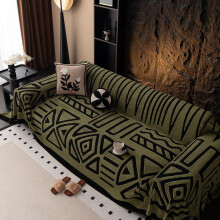 (Dark Gray, 1 seater/70.87in*51.18in) Geometric Pattern Sofa Cover, 1 Count Soft Comfortable Sofa Slipcover, Dustproof Universal Sofa Protector