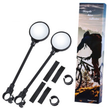 Adjustable 360 Rotation Bike Rear View Mirror Professional Mirror 2PCS boxed