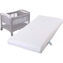 Baby Toddler Cot Bed Mattress - Chemical Free Foam | Suitable from Birth ? Quilted Breathable | Anti Allergenic | Waterproof Cover for Pram, Swing,