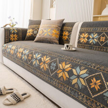 (Grey, Two-Seat) Boho Style Geometric Pattern Sofa Cover, 1 Count Non-slip Sofa Slipcover, Sofa Protector for Home Living Room, Bedroom,