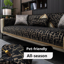 (Gray 1, 1 Seater 90cm*90cm-1count) Geometric Pattern Sofa Cover, 1 Count Non-slip Sofa Slipcover, Decorative Sofa Cushion Cover, Sofa Protector