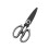 Kitchen Scissors Chicken Bone Scissors Poultry Shears Fish Kitchen Tool For Meat Barbecue 1