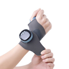 Smart Tendon Sheath Hot Compress Breathable Wristband