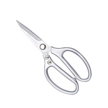Kitchen Scissors Heavy Duty Stainless Steel Shears with Ergonomic Silicone Handle Japanese Style Silver