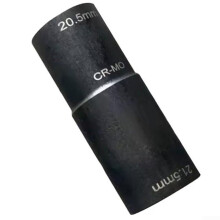 Wheel Nut Removal Tool For Locked Nuts, Fits 18.5mm 19.5mm 20.5mm 21.5mm, Heavy Duty Construction, for Land Rover Vehicles