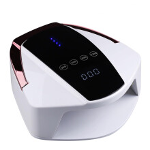 UV LED Nail Lamp with Fast Curing Smart Sensor, Battery Charging Portable Nail Dryer