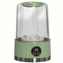 (Grün) Mini-Waschmaschine für Unterwäsche, multifunktional, auch zum Waschen von Unterwäsche und Socken geeignet, ideal für Camping