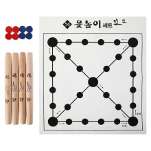 1Set Traditional Korean New Year Game for Family Gatherings and Parties for Kids and Adults Classic Board Game for Outdoor Yard Activities a