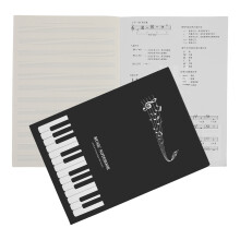 3Pcs Black Music Manuscript Notebook Portable Piano Guitar Staff Paper