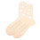 4Pcs Durable Wooden Sock Blockers Adjustable Knit Blocking Tool Beige 2