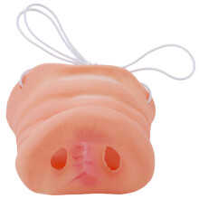 2Pcs Beige Pig Nose Latex Prop with Elastic Band for Stage Performance