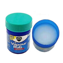 Suitable for Vapour Rub White Cooling Balm Ointment for Anti Mosquito Headache Dizziness Essential Oilx