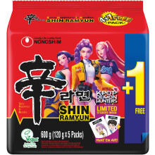 Nongshim Shin Ramyun 120g (Pack of 40)