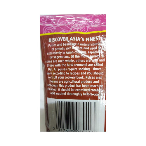 TRS Urid Whole Dal 1kg 1