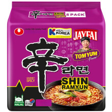 Nongshim Shin Ramyun Korean Tom Yum Noodles Pack of 5 (123g Each) - Hot & Sour Instant Ramen Soup for Quick Meals & Noodles