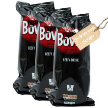 27x Bovril Soup In cup (3 packs x 9cups) - Cup a Soup Beef Flavoured instant in-cup Drink 9 Pack (27 drinks), on the go hot drink, ideal for office,
