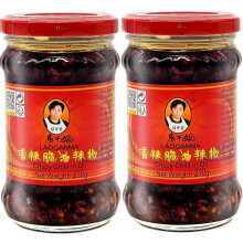 Blue Nile Foods Laoganma Crispy Chilli in Oil 210g (Pack of 2)