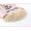 YUMENISHIKI Short Grain Rice 5 kg 3