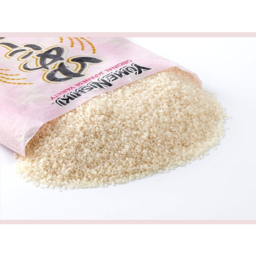 YUMENISHIKI Short Grain Rice 5 kg 2