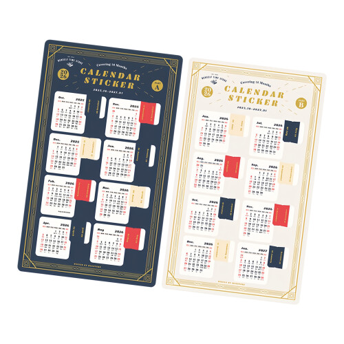 Kalenderaufkleber, selbstklebende monatliche-Retro-Farbe