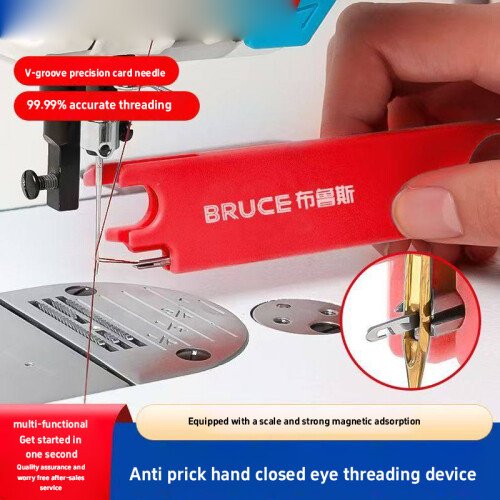 Anti-piercing Nano One-second Needle Threader Magnetic Storage Ruler Magnifier Multifunctional Sewing Accessory 1