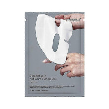 (12pcs) Bio Collagen Mask, Korean Face Mask Collagen, Bio Collagen Face Mask Overnight, Deep Collagen Anti Wrinkle Lifting Mask
