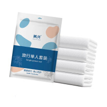 Disposable Bed Sheet Set Not Woven Fabric Bed-white three pie