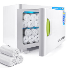 23L Hot Towel Warmer Cabinet with Dual Heating and Sanitizing for Spa Salon Massage