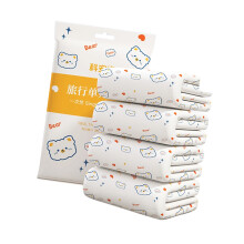 Bed Sheet Set Not Woven Fabric Travel-Printed threepiece