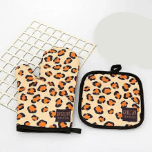 (Yellow leopard) Oven Baking Gloves Microwave Oven Gloves with Mat High-temperature Resistant Gloves Kitchen Baking Tools Bakeware BBQ