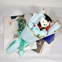 (byh-blue) 1 Creative Gift of Graduation PhD Bear Three Roses Sunflower Bouquet, Suitable for Valentine's Day, Mother's Day, Teacher's Day