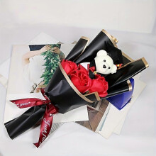 (byh-red) 1 Creative Gift of Graduation PhD Bear Three Roses Sunflower Bouquet, Suitable for Valentine's Day, Mother's Day, Teacher's Day