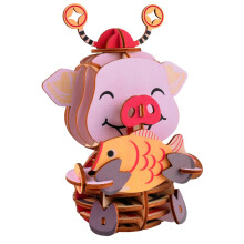 Puzzle Bois 3D Coloré Jouet Éducatif Pour Enfants