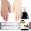 gel douche 250 ml exfoliant blanchissant pour corps 7
