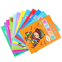 3 Packs 12Pcs Coloring Paper Book For Kids Painting