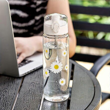 (Six Little Zoujiu) Lightweight Plastic Water Bottle with Daisy Design and Leak Proof Lid - Suitable for Office, Home, Gym, Travel - Reusable Cup