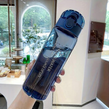 (1pc blue) 1pc BPA-Free Plastic Water Bottle, Leak-Proof & Fall-Proof, Transparent Large Capacity, Portable for Outdoor Use, Round Shape