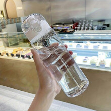 (1pc white) 1pc BPA-Free Plastic Water Bottle, Leak-Proof & Fall-Proof, Transparent Large Capacity, Portable for Outdoor Use, Round Shape