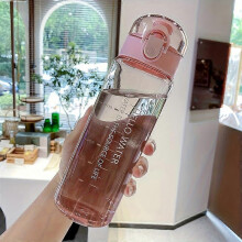(1pc pink) 1pc BPA-Free Plastic Water Bottle, Leak-Proof & Fall-Proof, Transparent Large Capacity, Portable for Outdoor Use, Round Shape