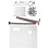 1 Set Châssis Ouvert Pour Pc Avec Supports De Brackets 8