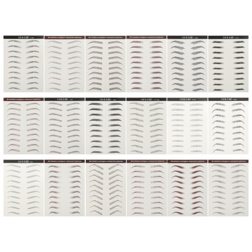 7 Count Waterproof Eyebrow Stickers Man False Eyebrows Cosmetics