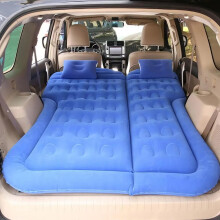 Car Air Mattress Inflatable Bed for Eclipse Cross PHEV 20212023 Travel Camping Blue