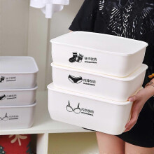 (WHITE) 7/15 Grids Underwear Storage Box Bedroom Wardrobe Bra Storage Device Multi-functional Socks Organizer Clothing Storage Device