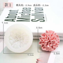 (style 1) 3D Flower Silicone Mold Homemade Soap Candle Molds  Chocolate Cake Decorating Moulds DIY Tools